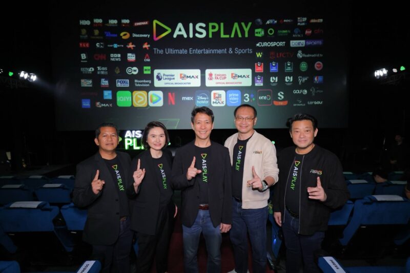 AIS Play Premiere League