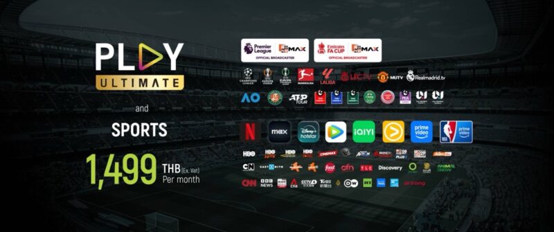 AIS Play Premiere League