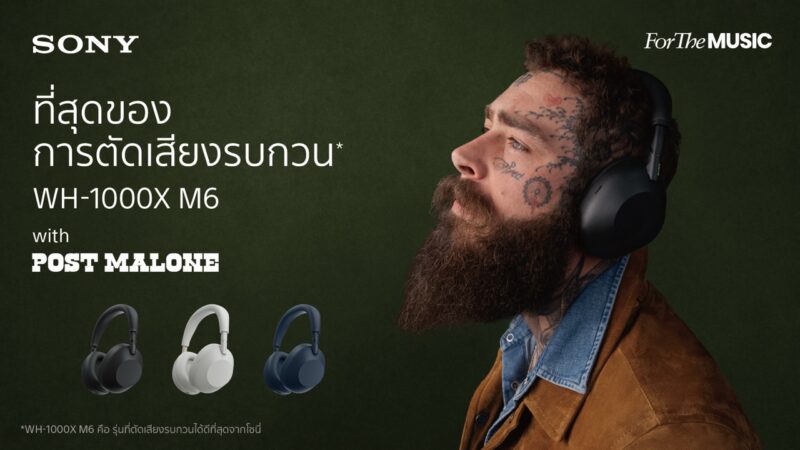 Sony WH-1000XM6