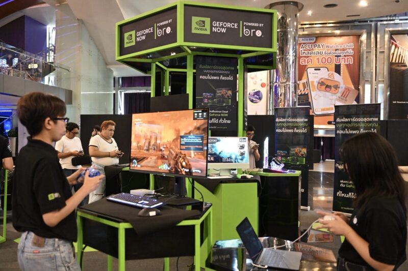 GeForce NOW