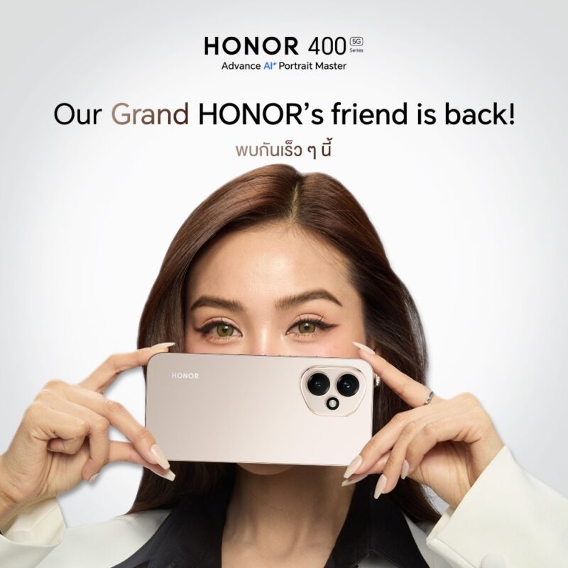 HONOR 400 Series