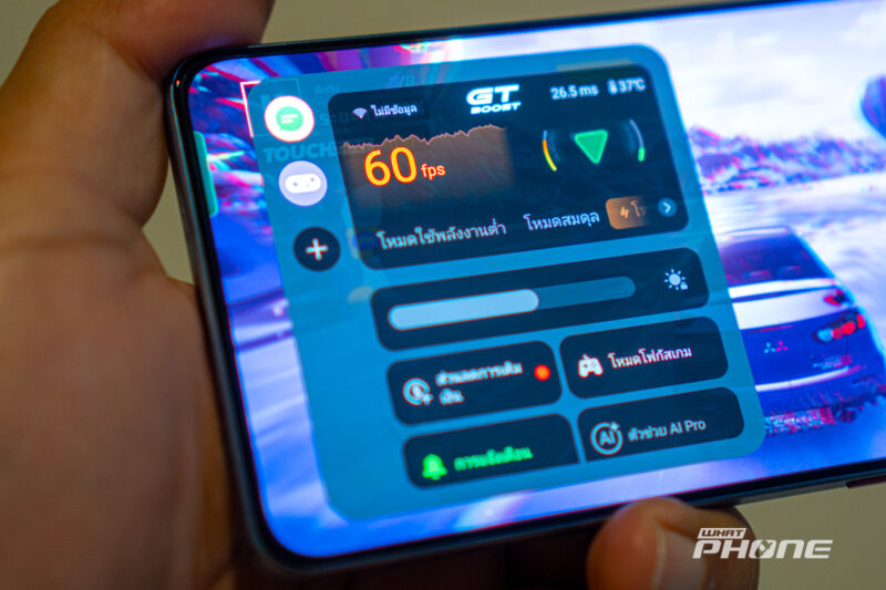 realme GT 7 Series