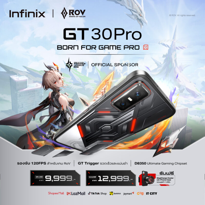 Infinix GT 30 Pro