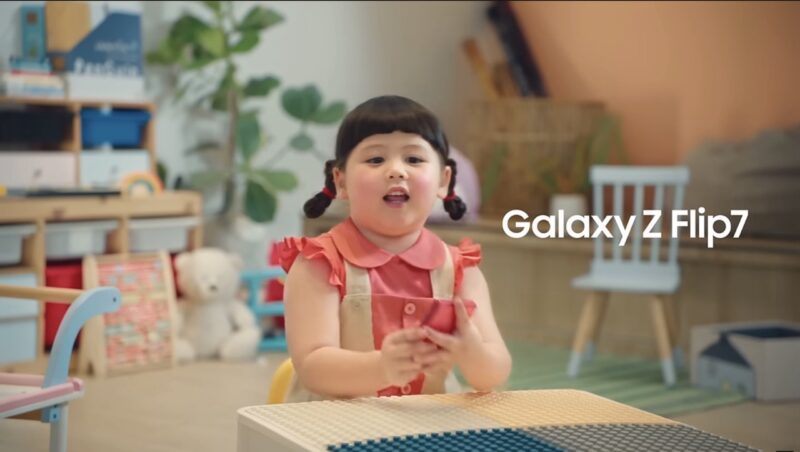 Galaxy Z Flip7