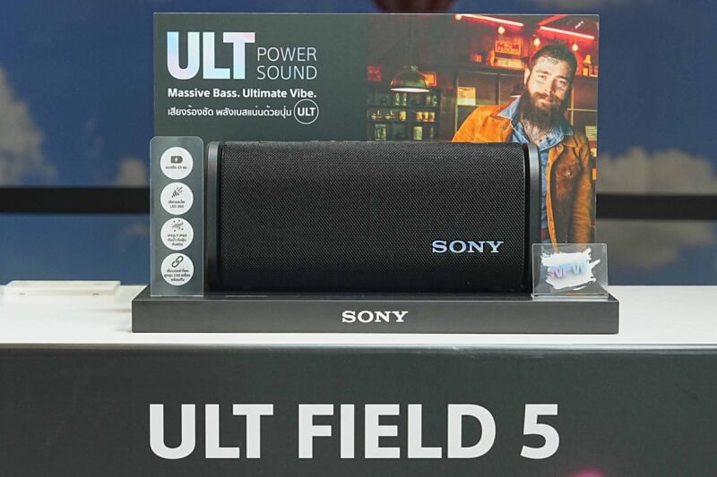Sony ULT POWER SOUND