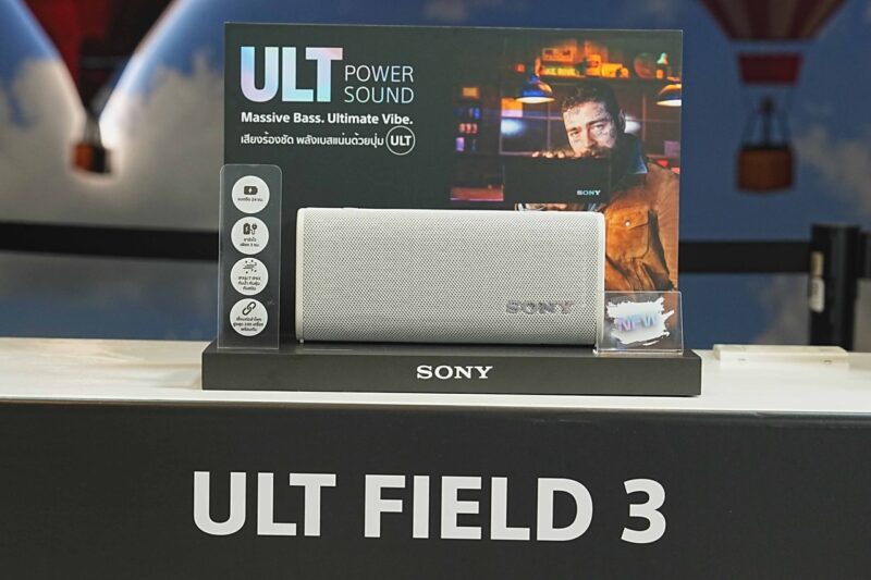 Sony ULT POWER SOUND