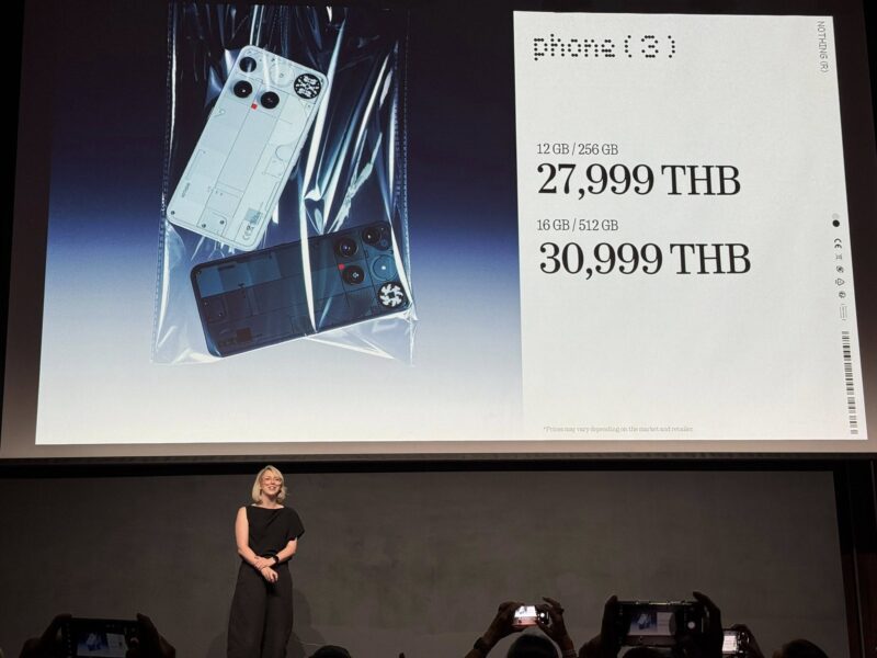 Nothing Phone (3)