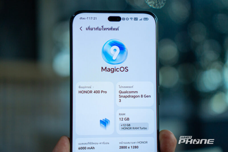 HONOR 400 Pro