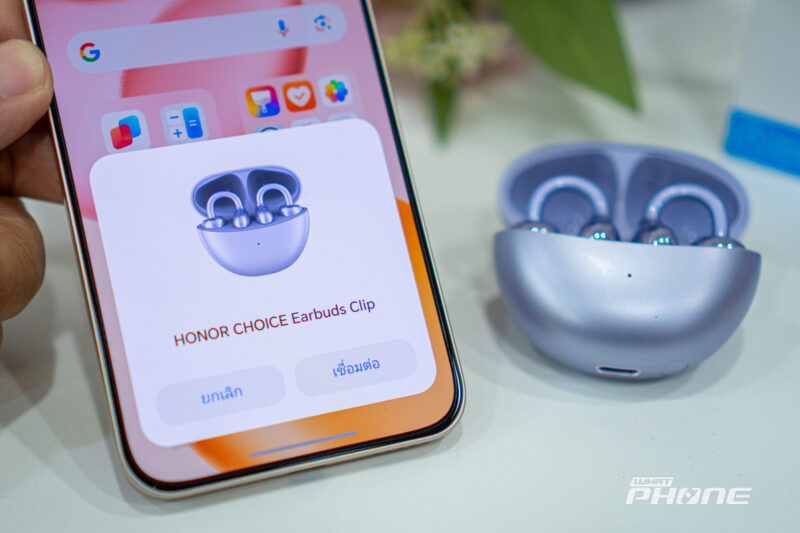 HONOR CHOICE EarBuds Clip