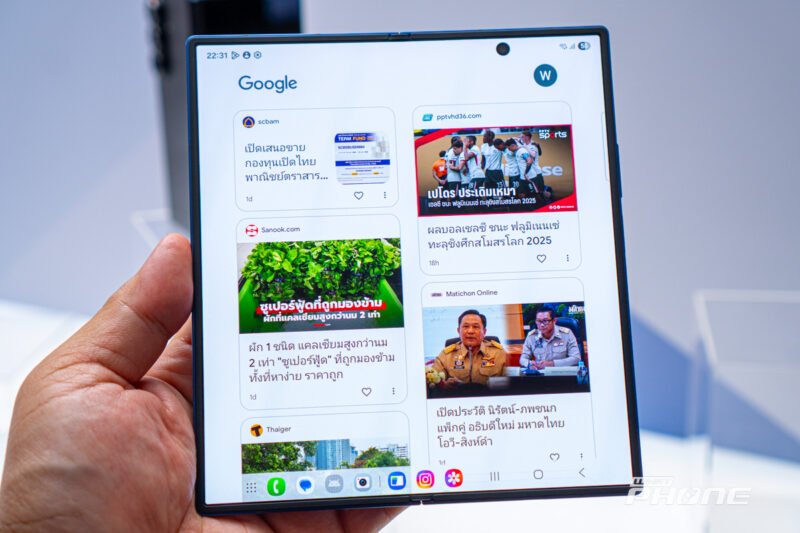 Samsung Galaxy Z Fold7