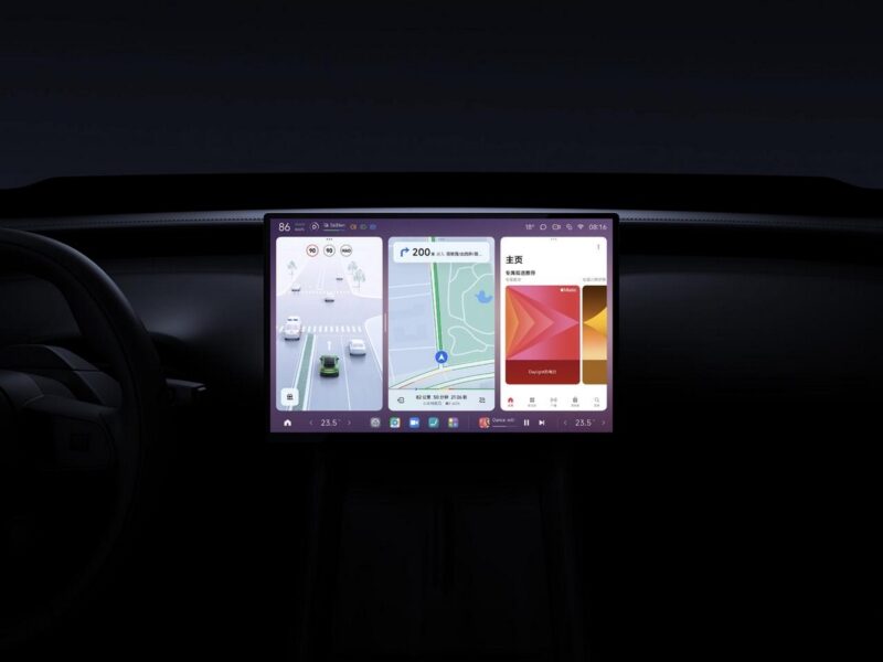 Xiaomi SU7 Ultra
