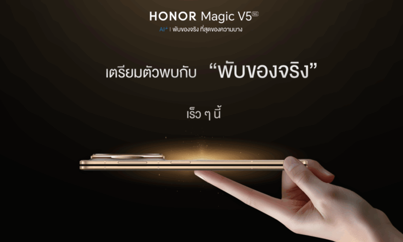 HONOR Magic V5
