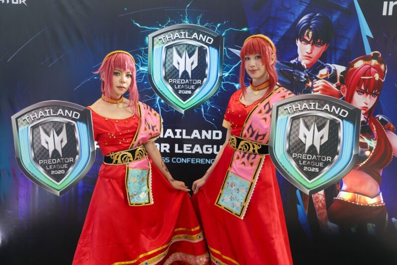 Thailand Predator League 2026