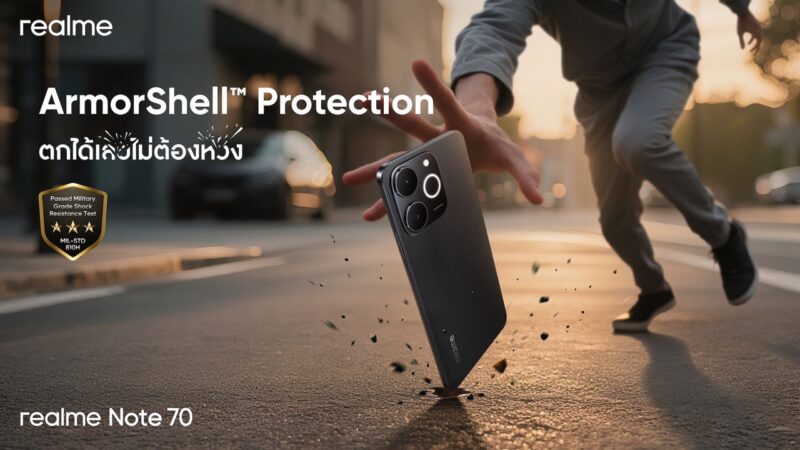 realme Note 70