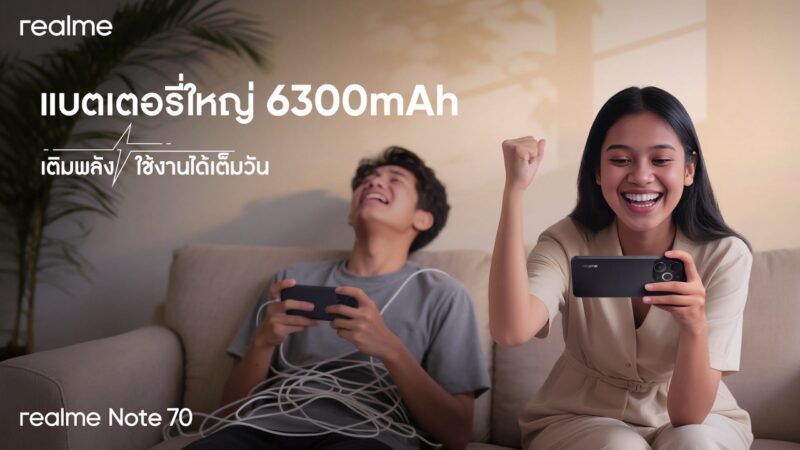 realme Note 70