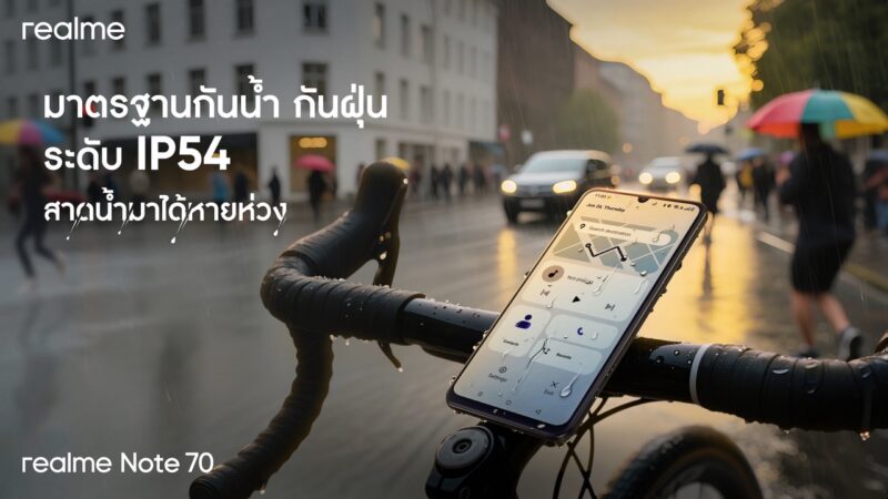 realme Note 70