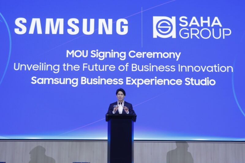 Samsung Business Experience Studio