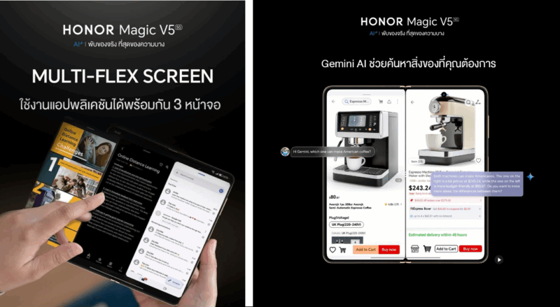 HONOR Magic V5