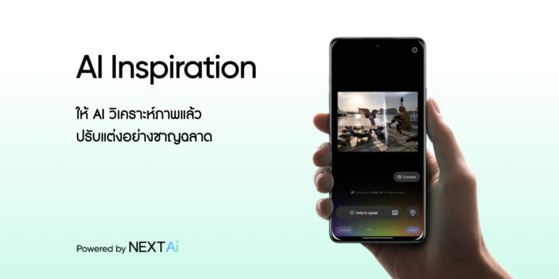 realme 15 Series 5G