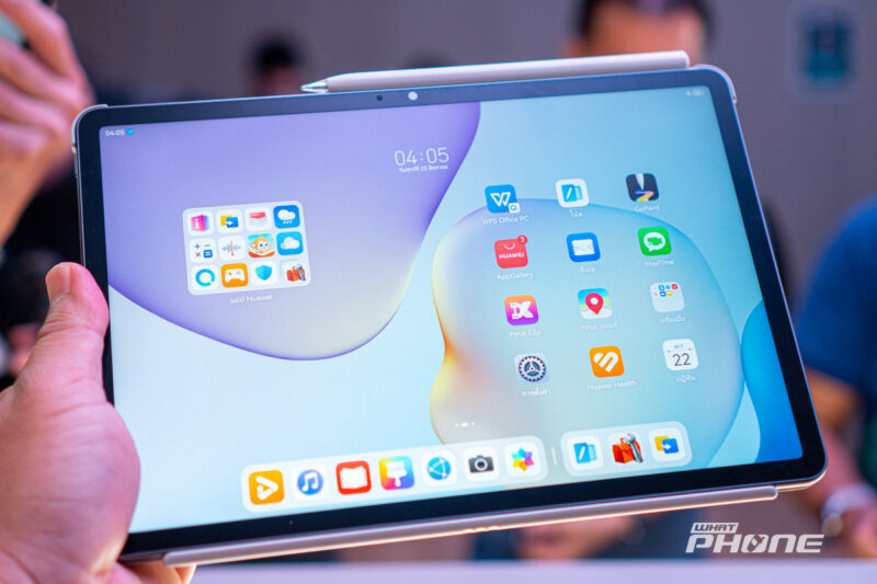 HUAWEI MatePad 11.5” 2025