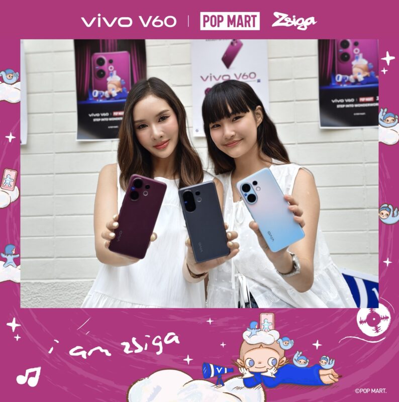 vivo V60