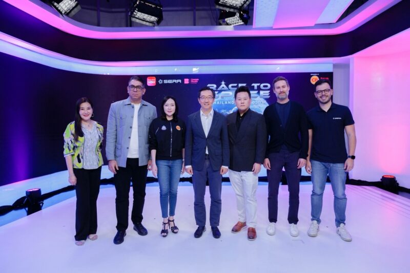 Race to Space Thailand