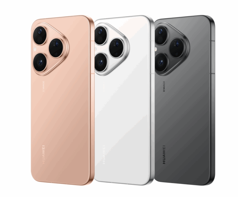 HUAWEI Pura 80