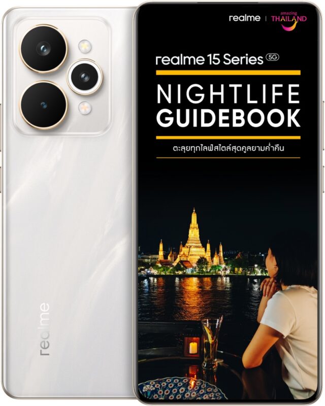 realme 15 Series 5G