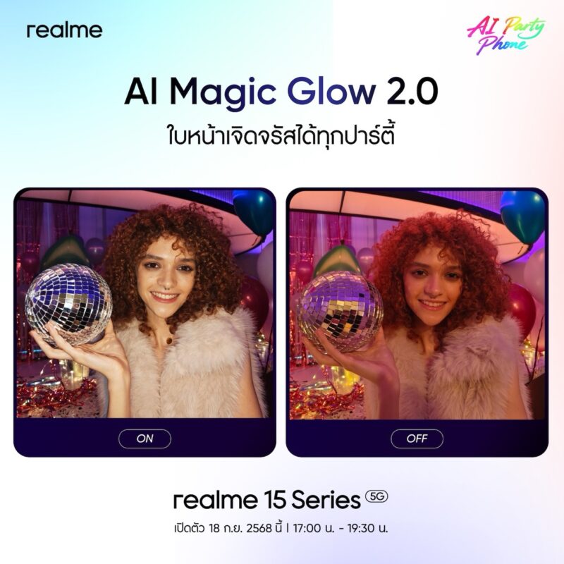realme 15 Series 5G