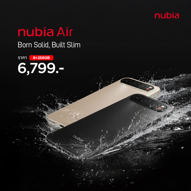 nubia Air