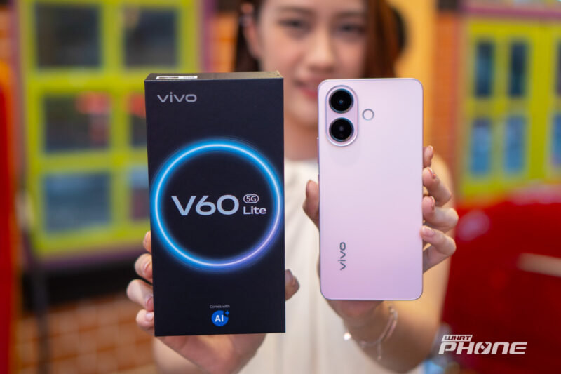 vivo V60 Lite