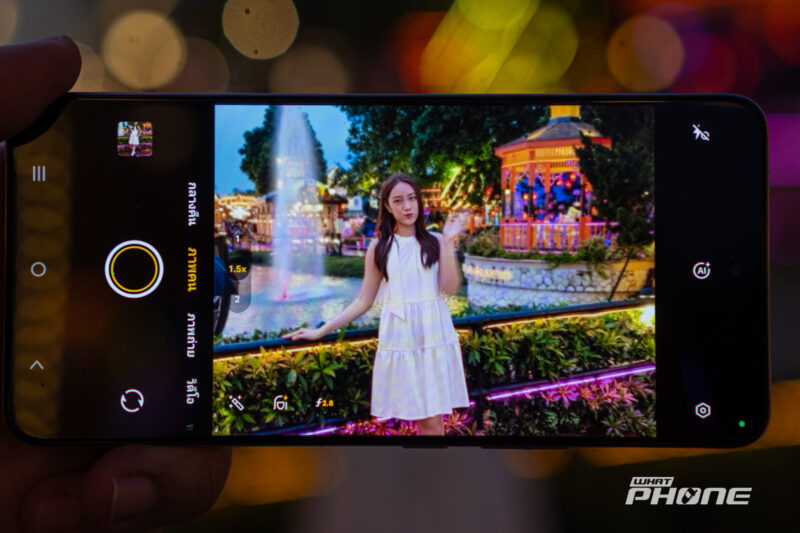 vivo V60 Lite