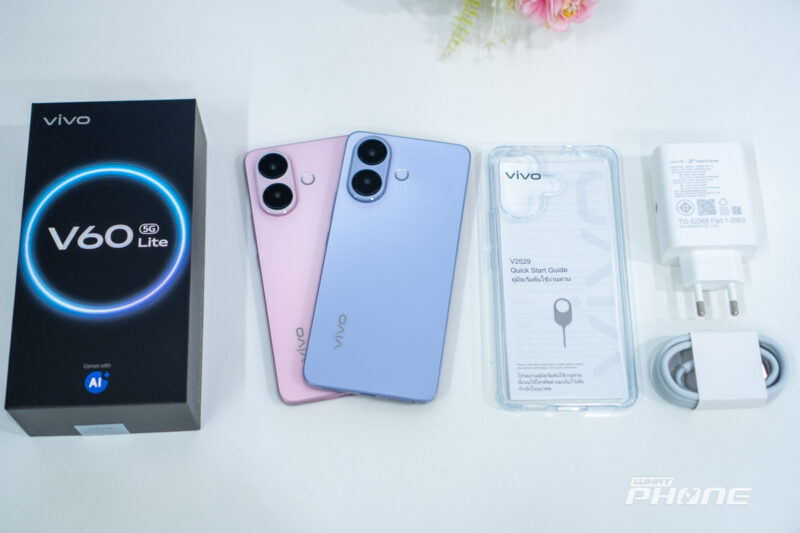 vivo V60 Lite