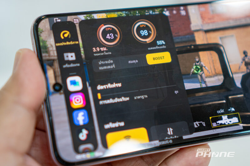 vivo V60 Lite