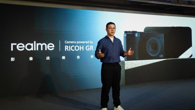 realme RICOH
