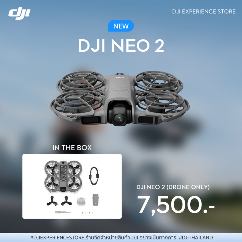 DJI Neo 2