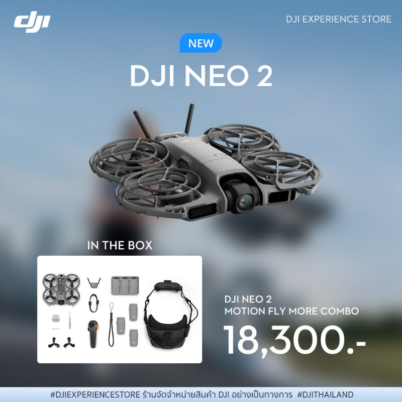 DJI Neo 2