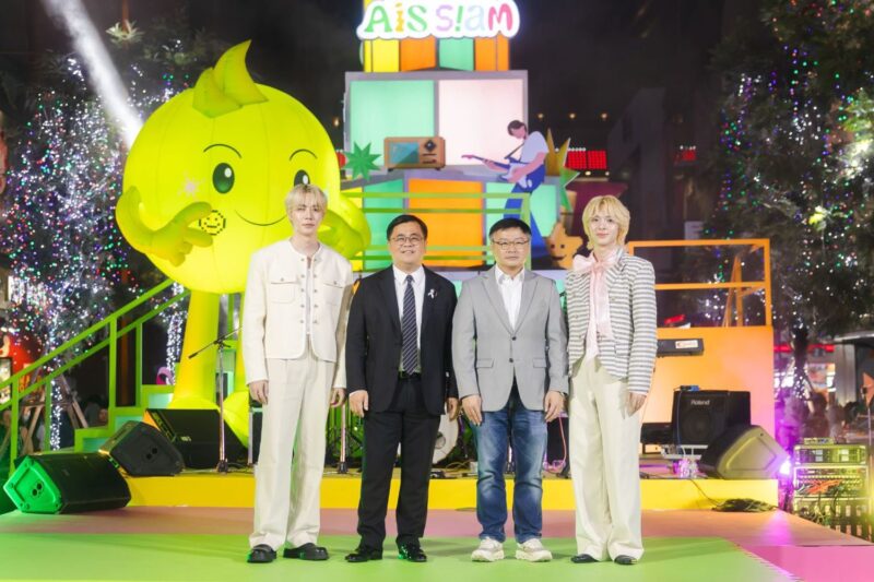 STREET OF DREAMZ 2026