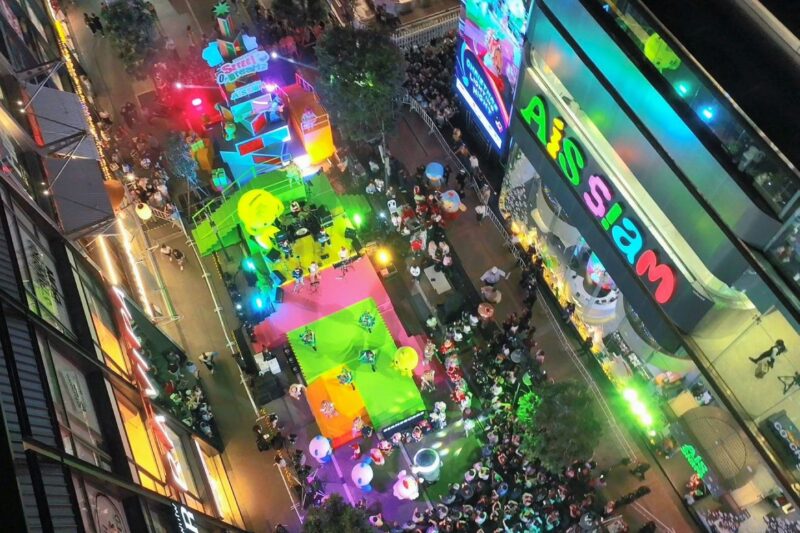 STREET OF DREAMZ 2026