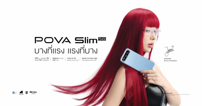 TECNO POVA Slim 5G