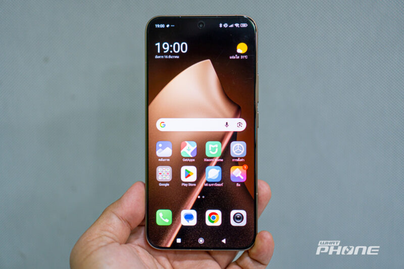 Xiaomi 15T Pro