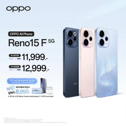 OPPO Reno15 Series 5G