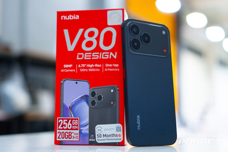 nubia V80 Series