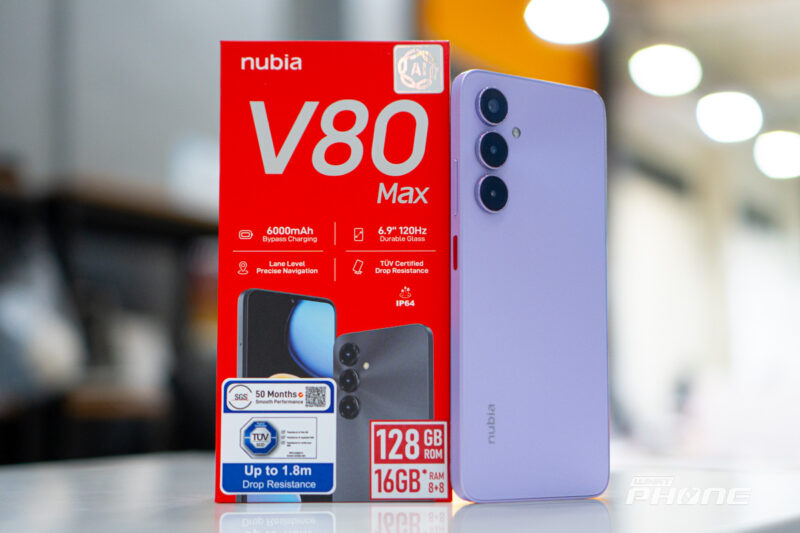 nubia V80 Series