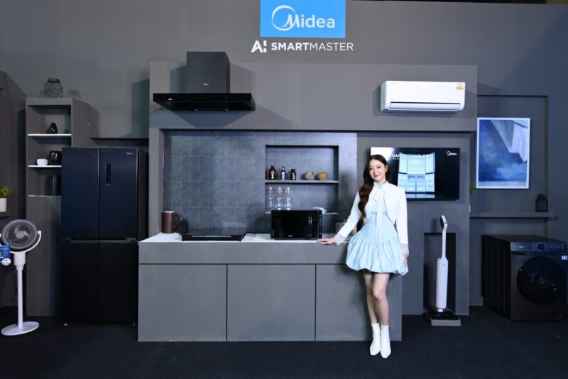 Midea