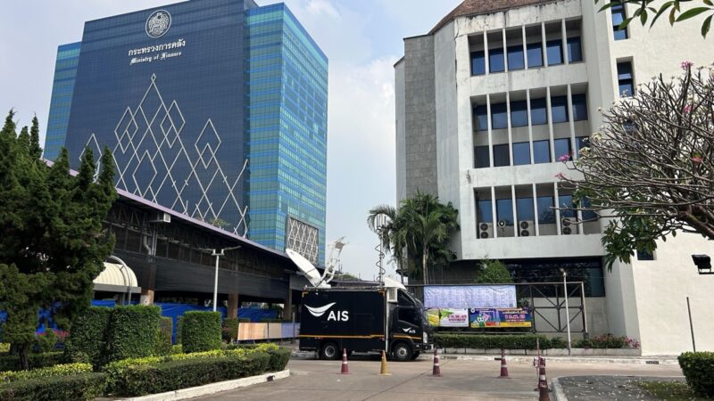 เลือกตั้ง