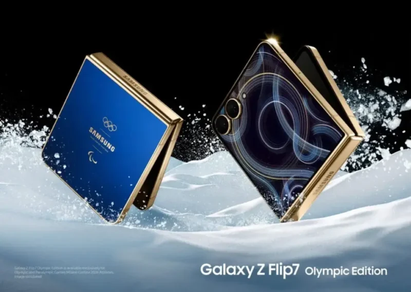Galaxy Z Flip7