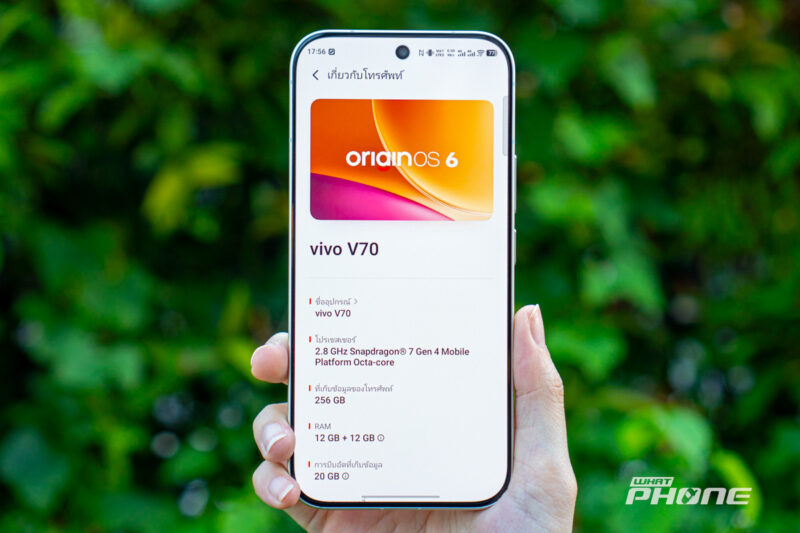 vivo V70