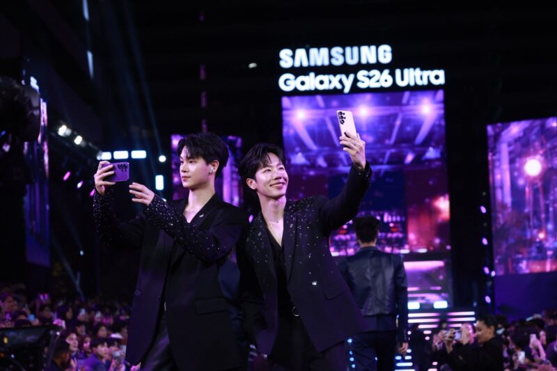 Samsung Galaxy S26 Series