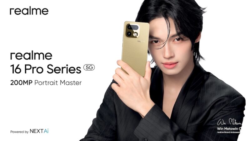 realme 16 Series 5G
